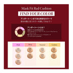 TIRTIR Mask Fit Cushion