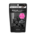 Suisai Beauty Clear Black Powder Wash