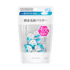 Suisai Beauty Clear Powder Wash N