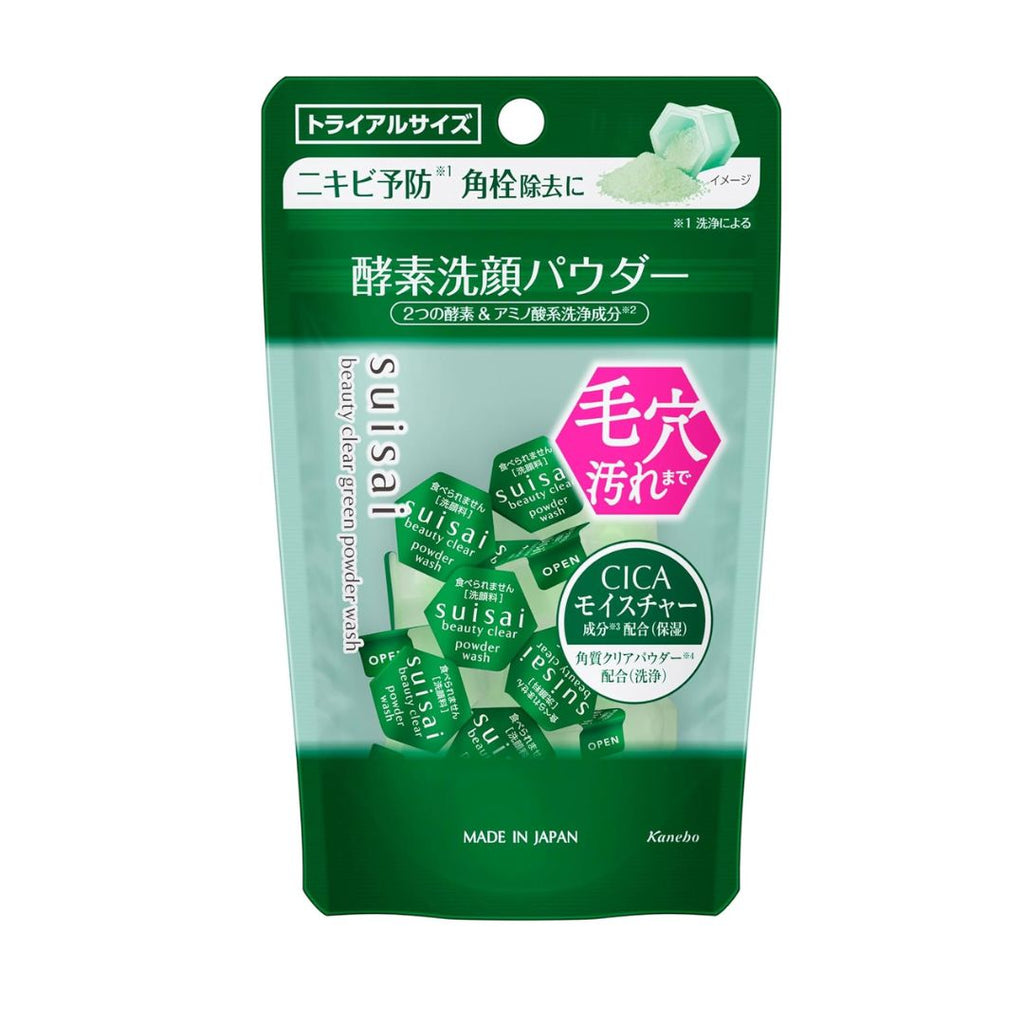 Suisai Beauty Clear Green Powder Wash