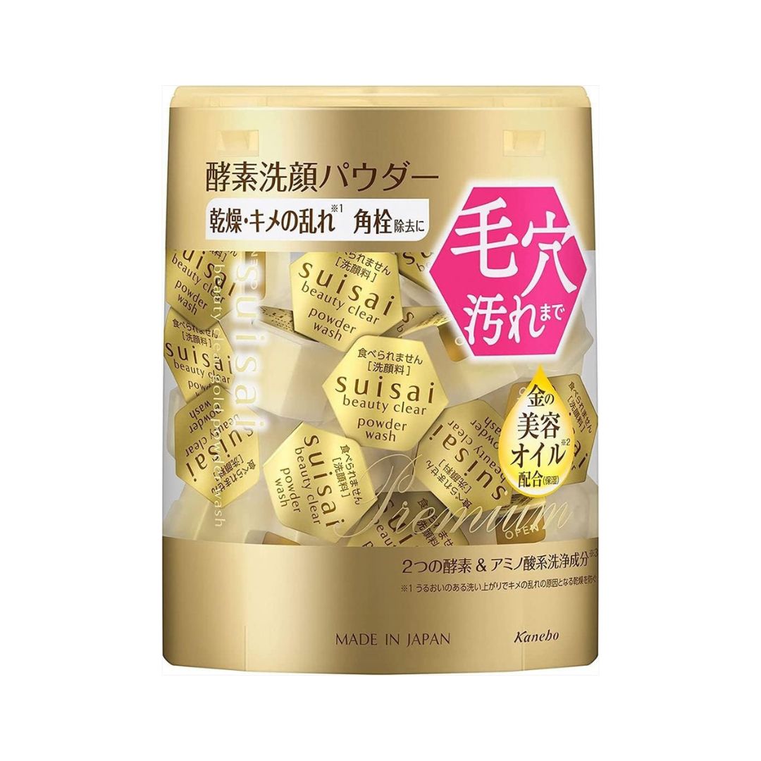 Suisai Beauty Clear Gold Powder Wash