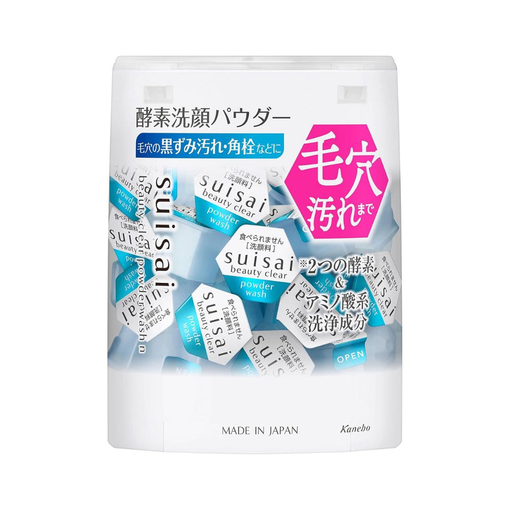 Suisai Beauty Clear Powder Wash N