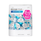 Suisai Beauty Clear Powder Wash N