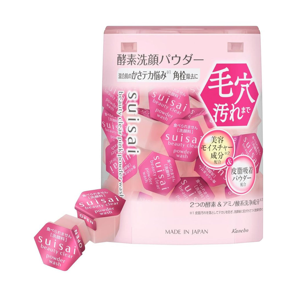 Suisai Beauty Clear Pink Powder Wash