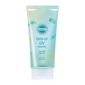 KOSE SunCut Tone Up UV Essence