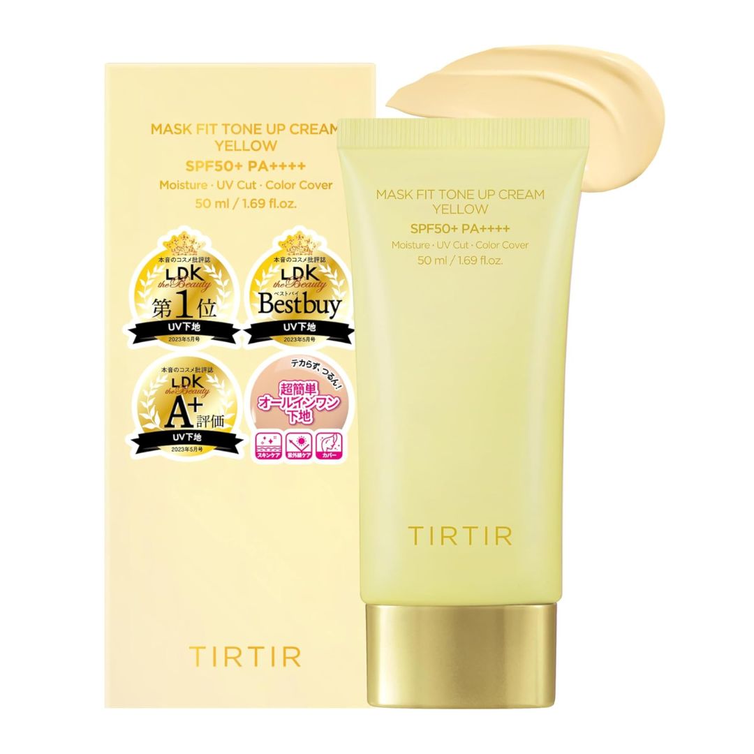 TIRTIR Mask Fit Tone Up Cream