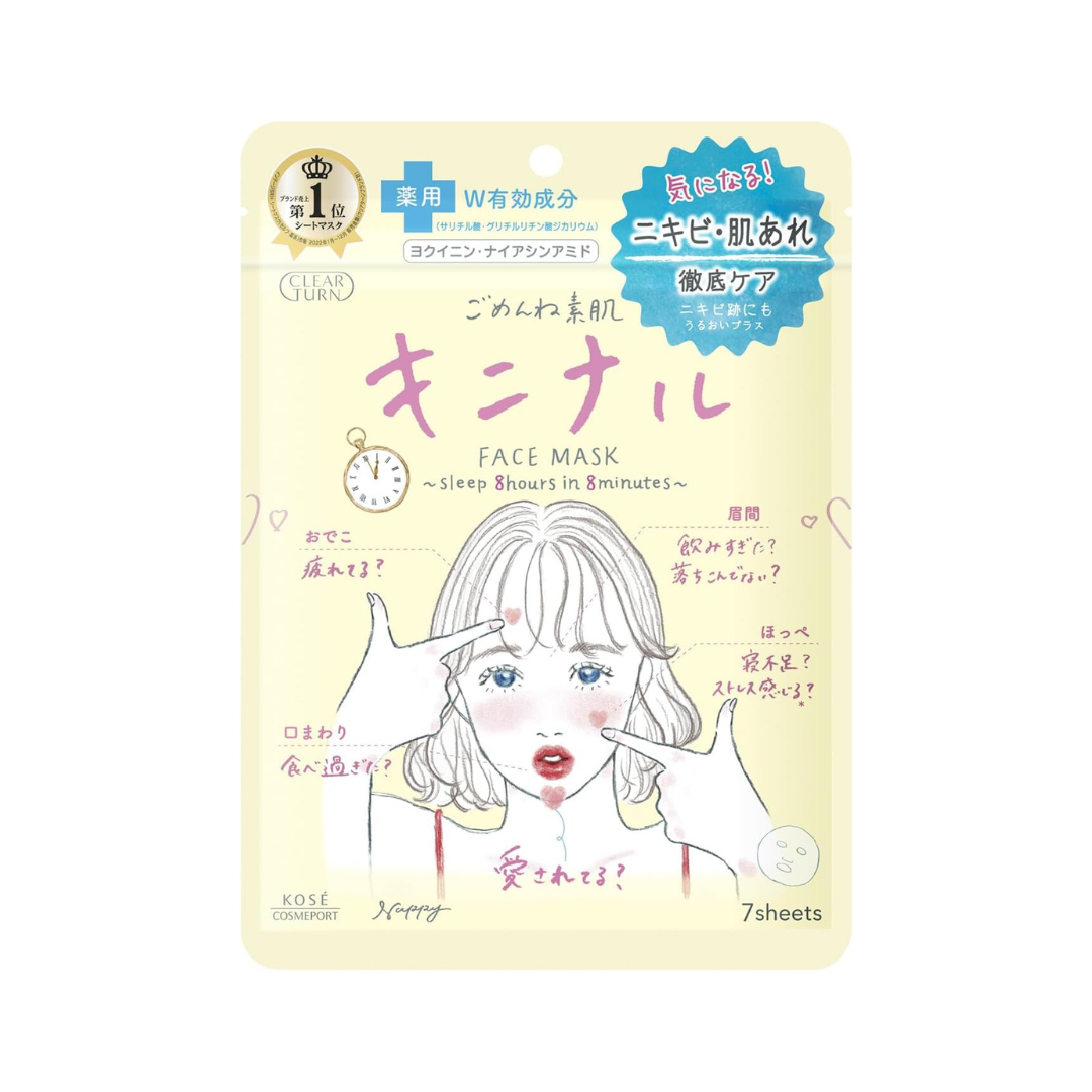 Kose Clear Turn Facial Sheet Mask