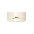 Abib Collagen Eye Patch Jericho Rose Jelly