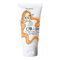 Elizavecca CER-100 Collagen Coating Protein Ion Injection